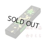 金さくら 0.7丁型