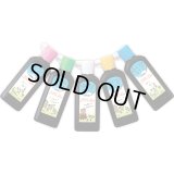 呉竹 ぼくてきキッズ 180ml