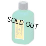 呉竹墨汁 360ml 【6本セット】