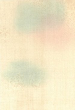 画像4: 仮名料紙 しかの 半懐紙判 50枚 （5柄・各10枚）