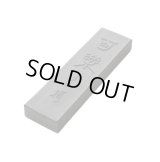 一般実用品 百楽 1丁型 古梅園