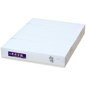 画像: 奉書紙　翠波金鶴　中厚口　竹印　 500枚　9.0Kg（86ｇ/㎡）