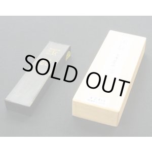 画像: 書道墨 玉品 3丁型