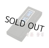 画像: 青墨 蒼苔 1.5丁型