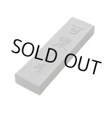 画像: 一般実用品 百楽 1.5丁型 古梅園