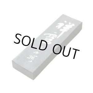 画像: 枯墨油煙 祥雲 2丁型 古梅園