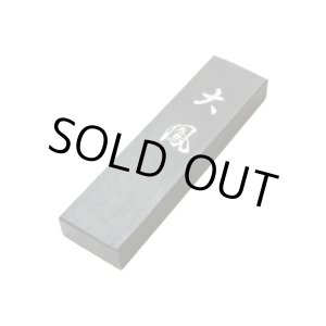 画像: 一般実用品 大鳳 2丁型 古梅園